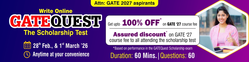 GATE-TTSE